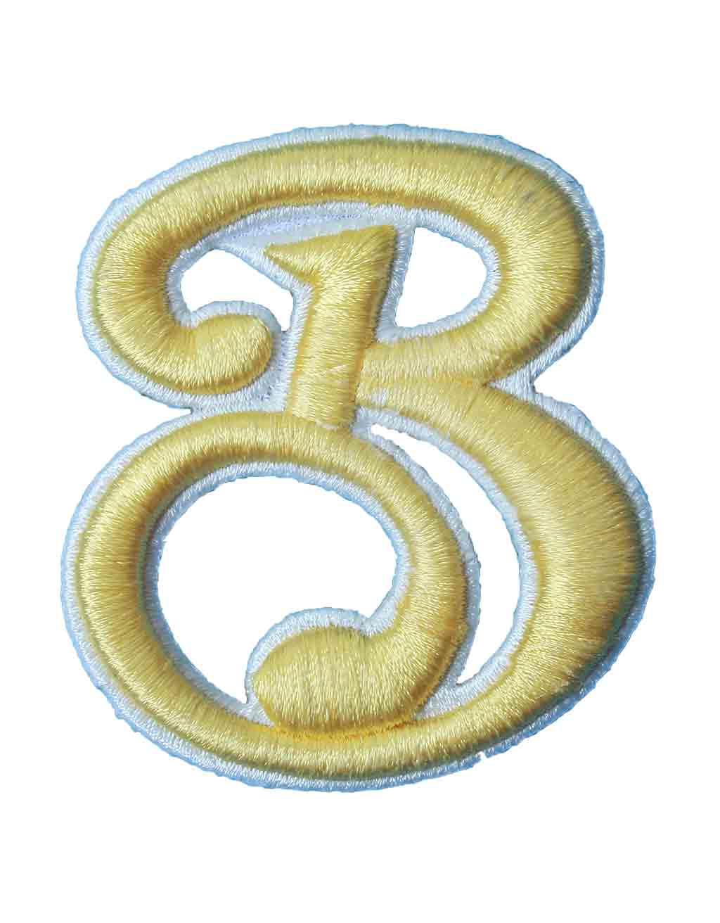 B Letter White Border Embroidery Patches